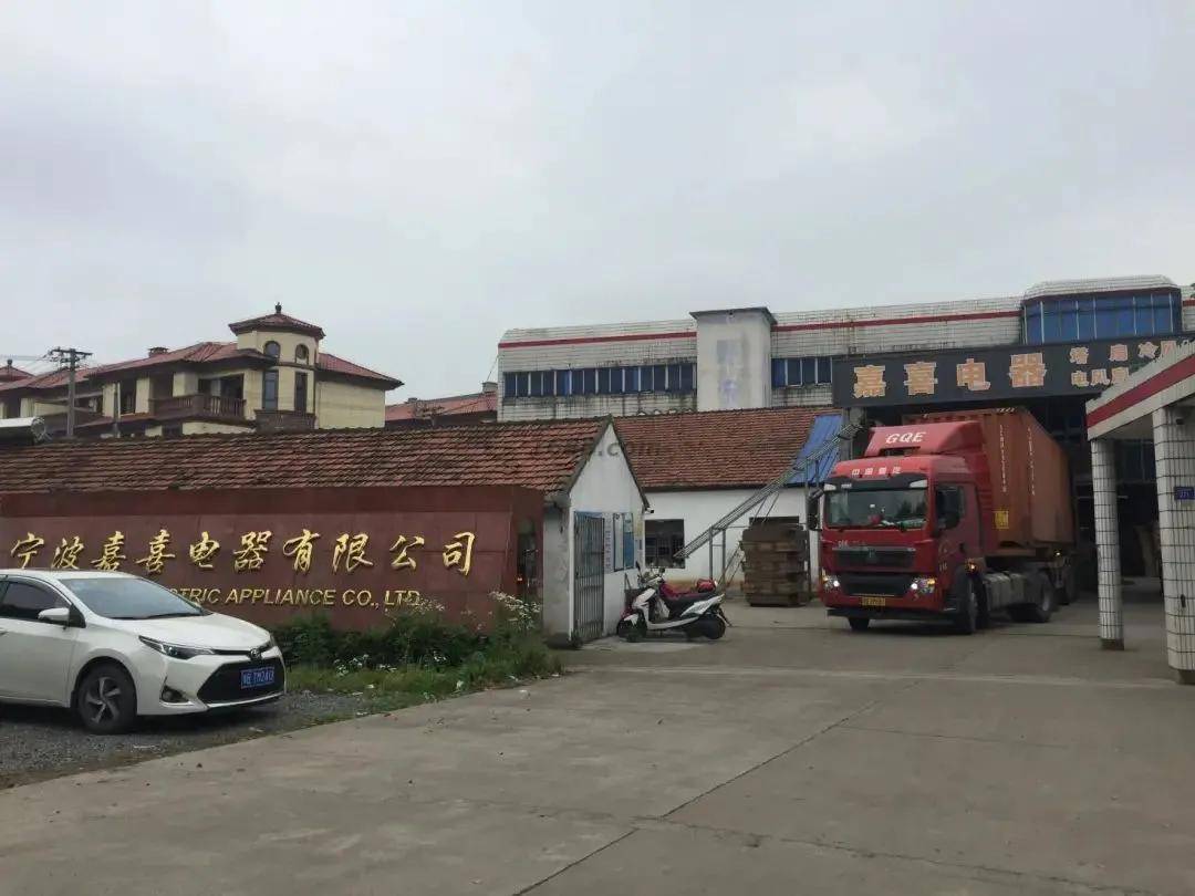 苏州汽车五金批发，专业与品质，共创未来