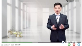 Title: Understanding the Market Price of Intelligent Metalware Accessories in Shanghai