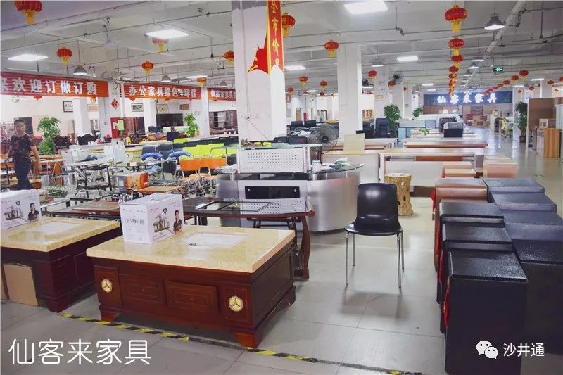 荣斌五金批发，一站式采购，满足您的所有需求