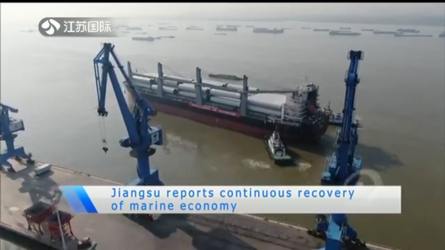 Title: Is the Unit Price of Jiangsu Marine Hardware High?