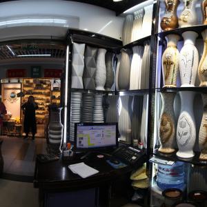 Title: Finding the Nearest Hardware Store near Zhongcai Hardware Shop