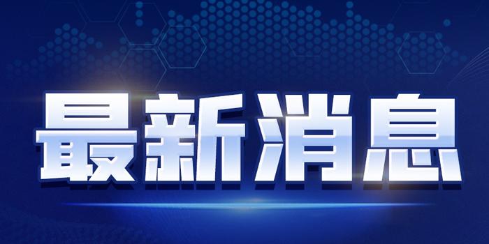 Title: Guangzhou Hardware Fittings Factory