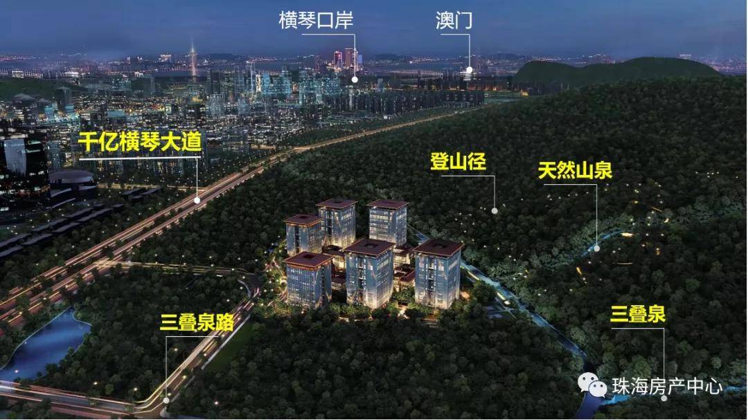 Hengqin Hardware Store: A Resourceful Place for DIY Projects