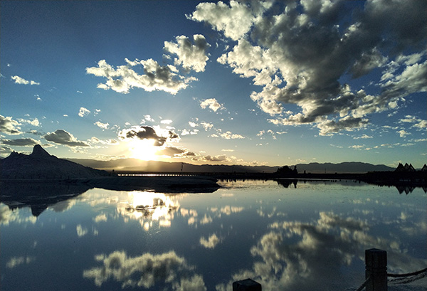 Title: The Salt Lake Hardware Store