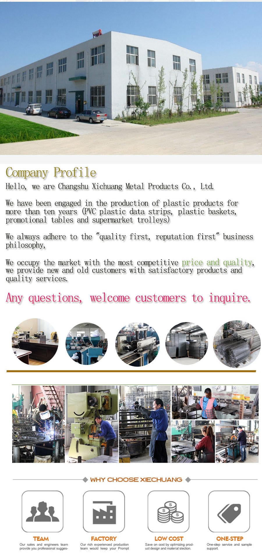 Title: Chenglin Metal Wholesale: Your One-Stop Shop for All Metal Products