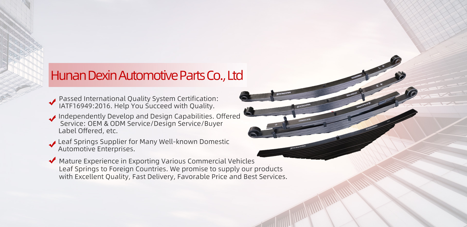 Title: Customized Hunan Automotive Hardware Handles