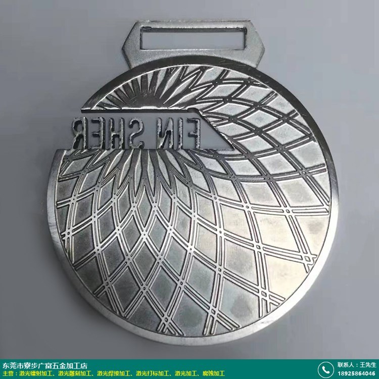 珠海折弯五金加工定制