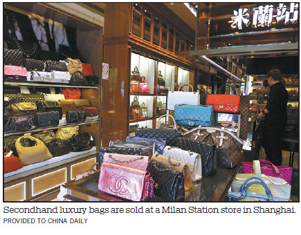 The Story of Yanshi Hardware Store