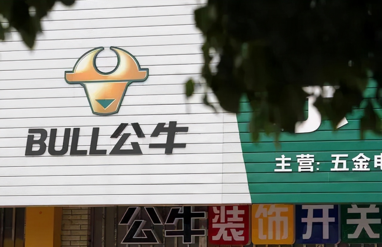 贵州公牛五金批发，一站式采购，满足您的多元化需求