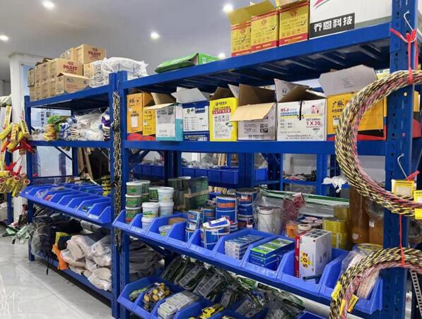劳保五金店，满足您的劳保需求