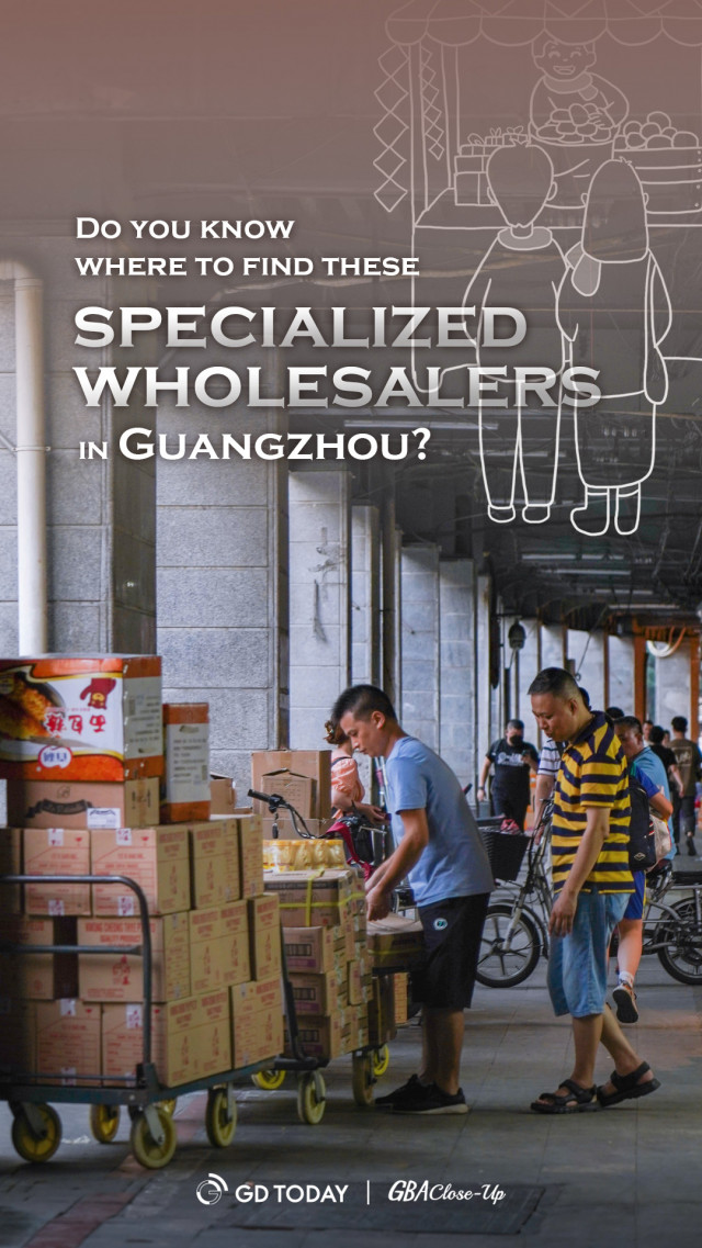Title: Exploring Guangzhous Wholesale Hardware Market: A Treasure Trove for Contractors andDIY Enthusiasts