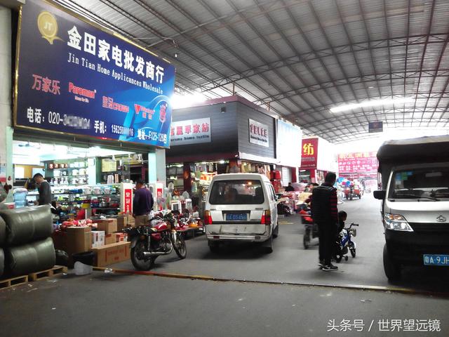 上饶五金批发哪里最便宜？