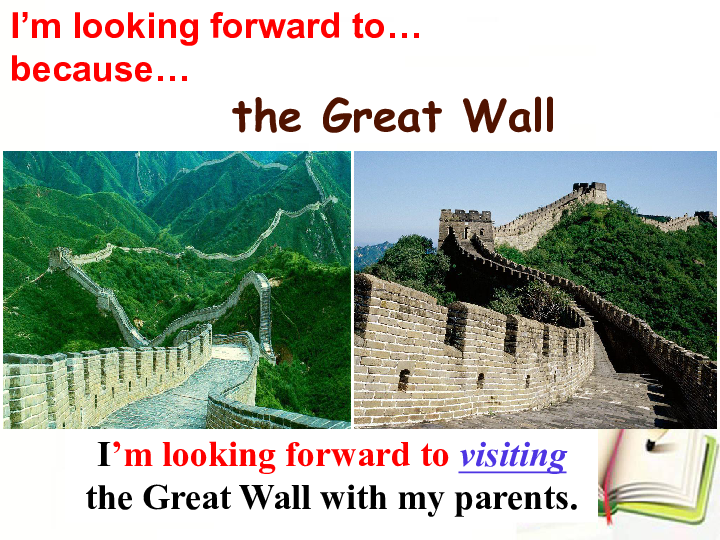Title: Where to Find the Wuhan Hardware Wholesale Market?