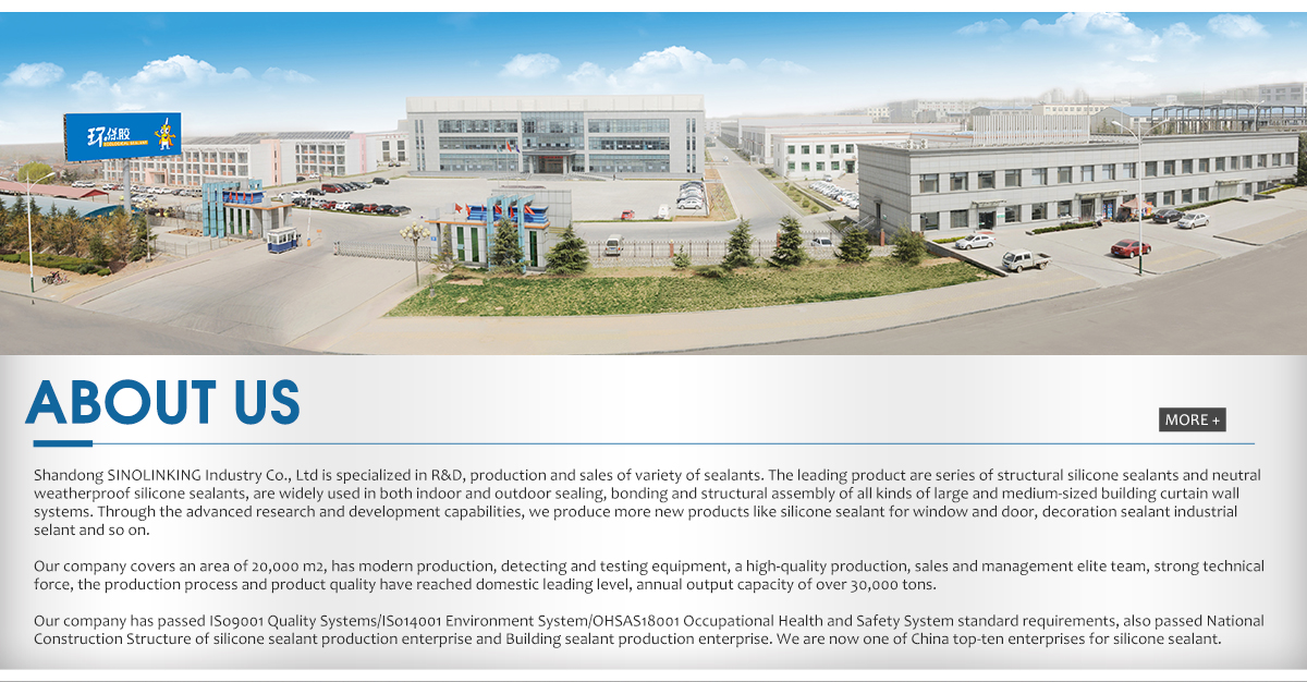 Title: Shandong Hardware Wholesale Location