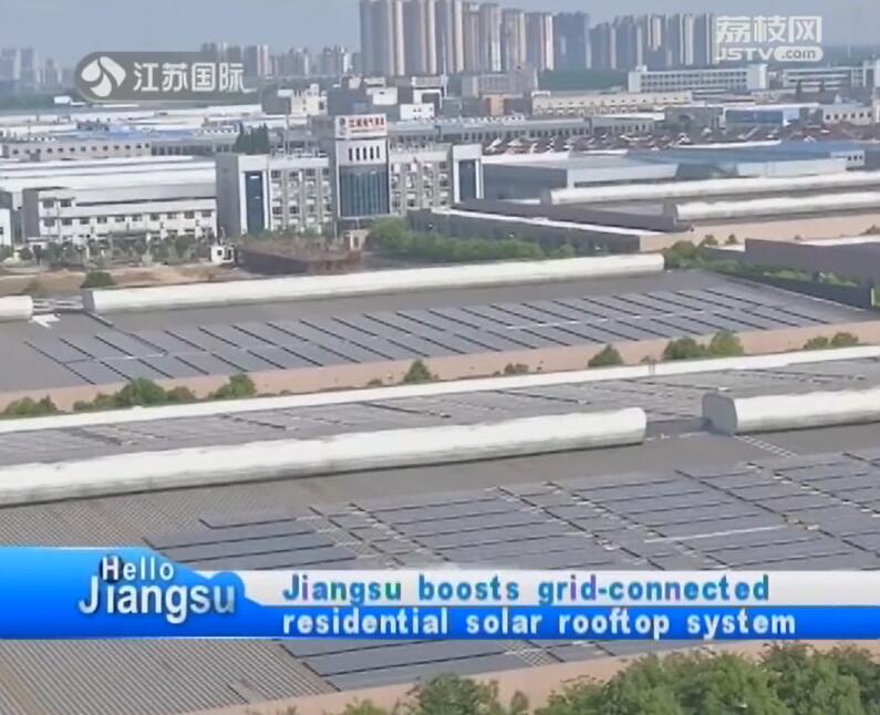 Title: Exploring the Exquisite World of Jiangsus Specialty Metal Components at Unbeatable Factory Prices