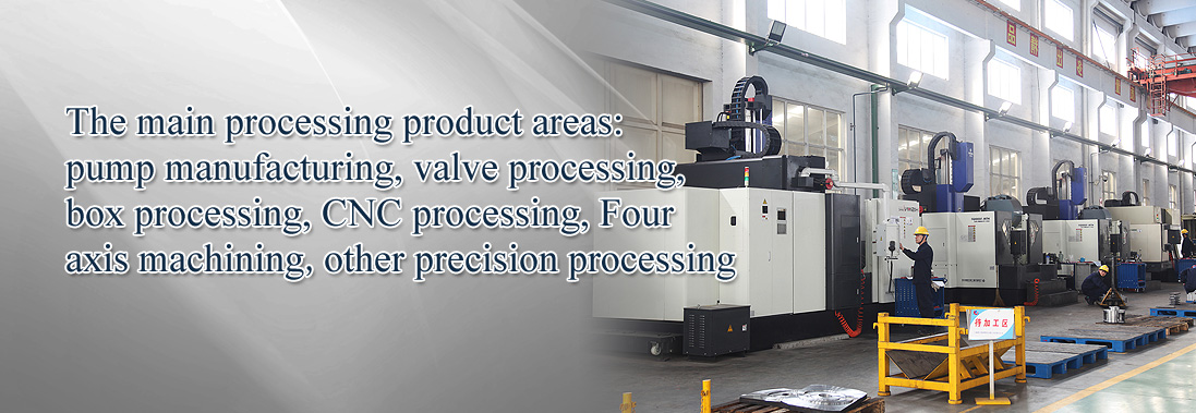 Title: Crafting Excellence: The Professional Custom Hardware Machining Services in Henan Province