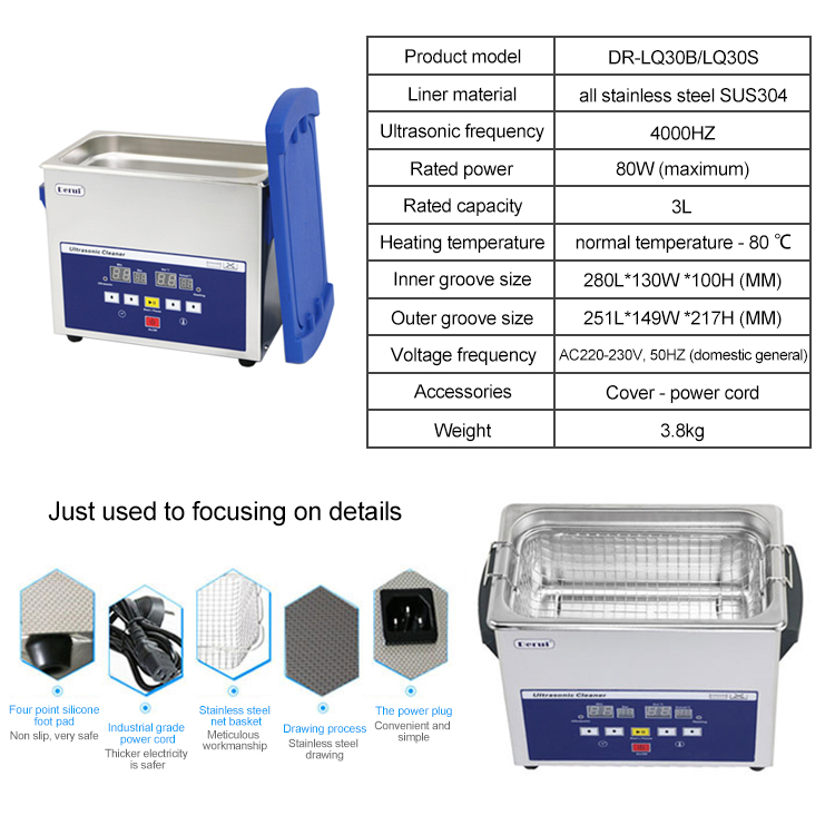 The price of ultrasonic cleaning machine for hardware accessories