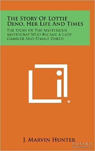 Title: The Importance of Registering a Hardware Store in the Local Community