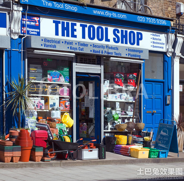 Title: A Comprehensive Collection of Hardware Store Sign Designs: A Visual Tour of五金店门头图片大全