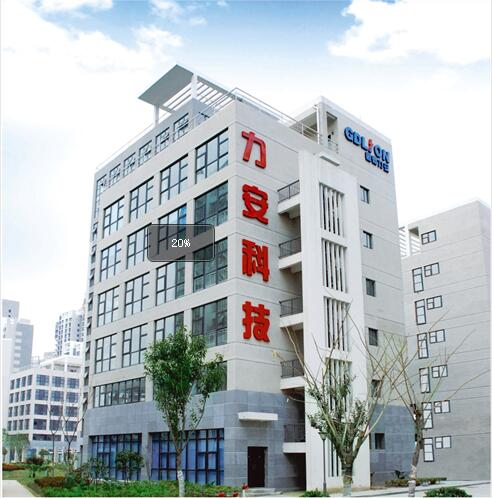 铭利五金批发，一站式五金采购解决方案