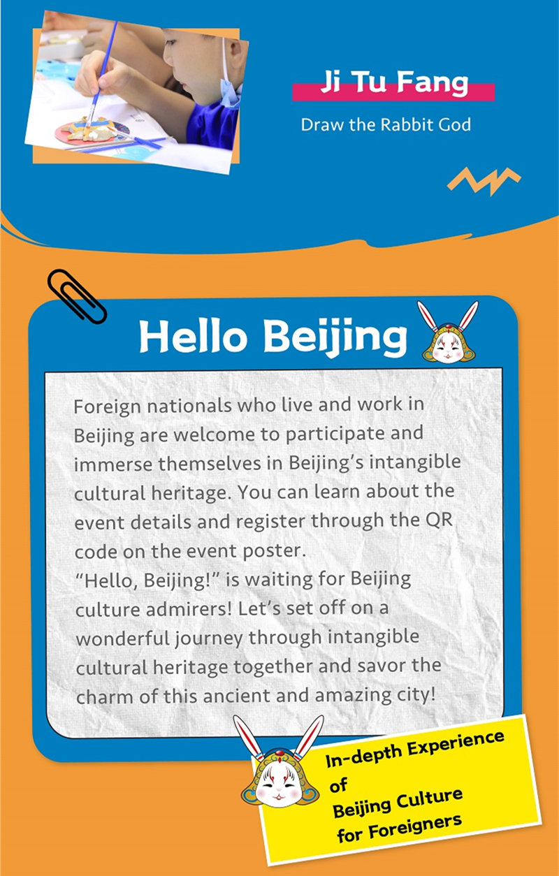 Title: Exploring the World of Beijing Hardware Wholesale: A Comprehensive Guide