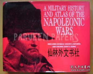 Title: The History and Development of Paojiang Hardware Store
