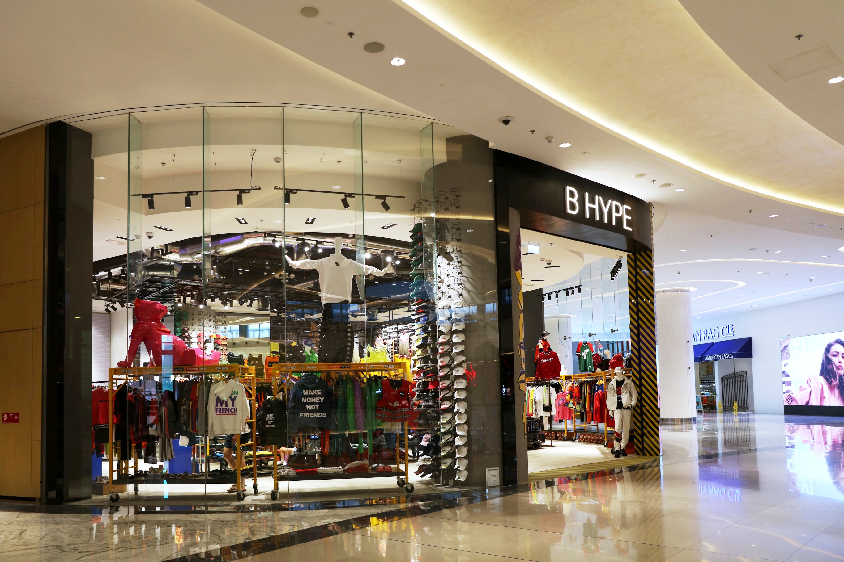 Baoding Hardware Mall Wholesale