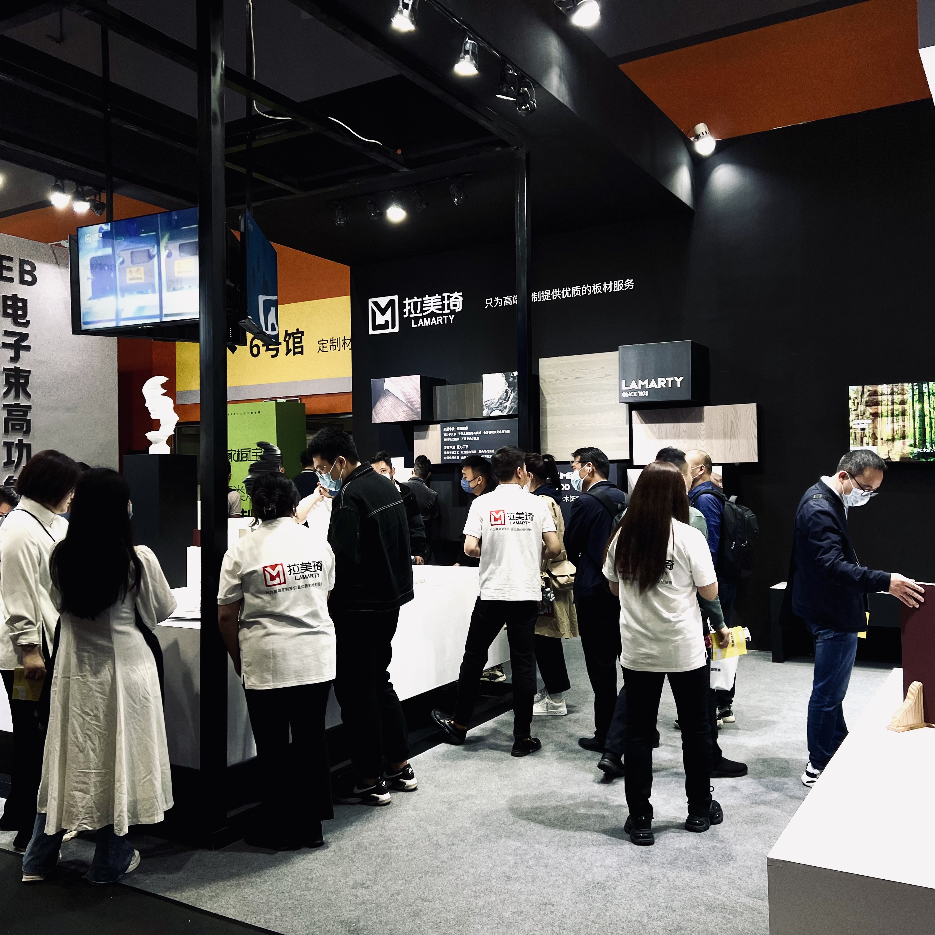Title: Guangdong Custom Home Hardware Exhibition