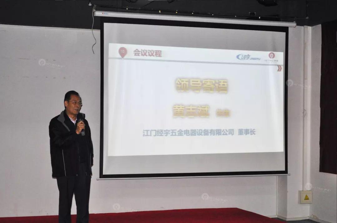 江门定制五金酒店桌