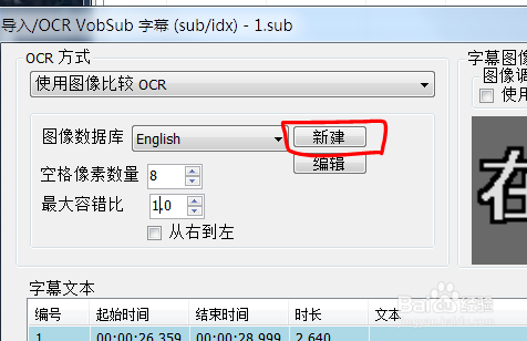 Title: Customizing Badges in Suqian, Jiangsu Province