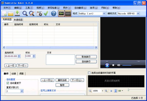 Title: Customizing Badges in Suqian, Jiangsu Province