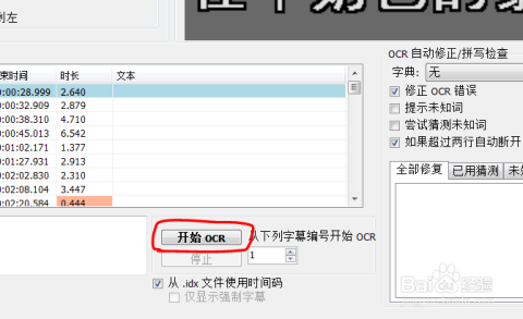 Title: Customizing Badges in Suqian, Jiangsu Province