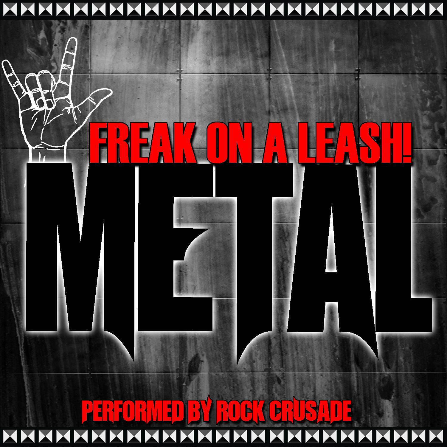 Title: The Comprehensive Metal Store: Your One-Stop Destination for All Your Metal Needs