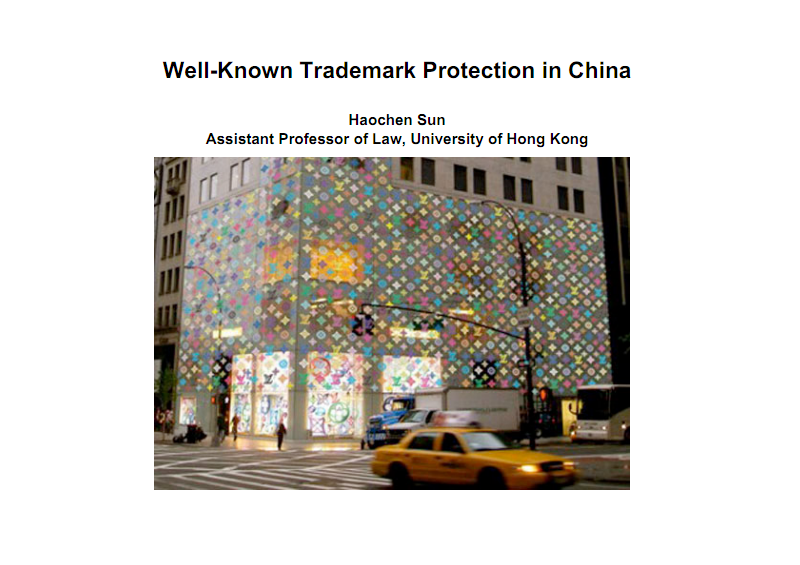 Title: The Vibrant Wénchín Hardware Store: A Hub of Trade and Community in Chinas Western Regions