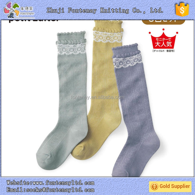 Hardware Store Stocking