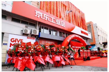 枣庄五金批发平台，助力您的商业腾飞