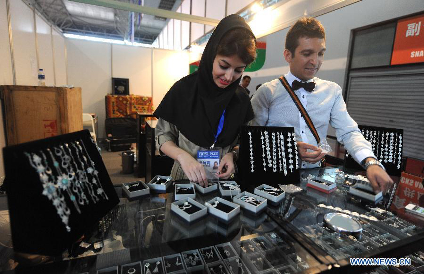 Title: Customize Hardware in Anyang According to Your Needs