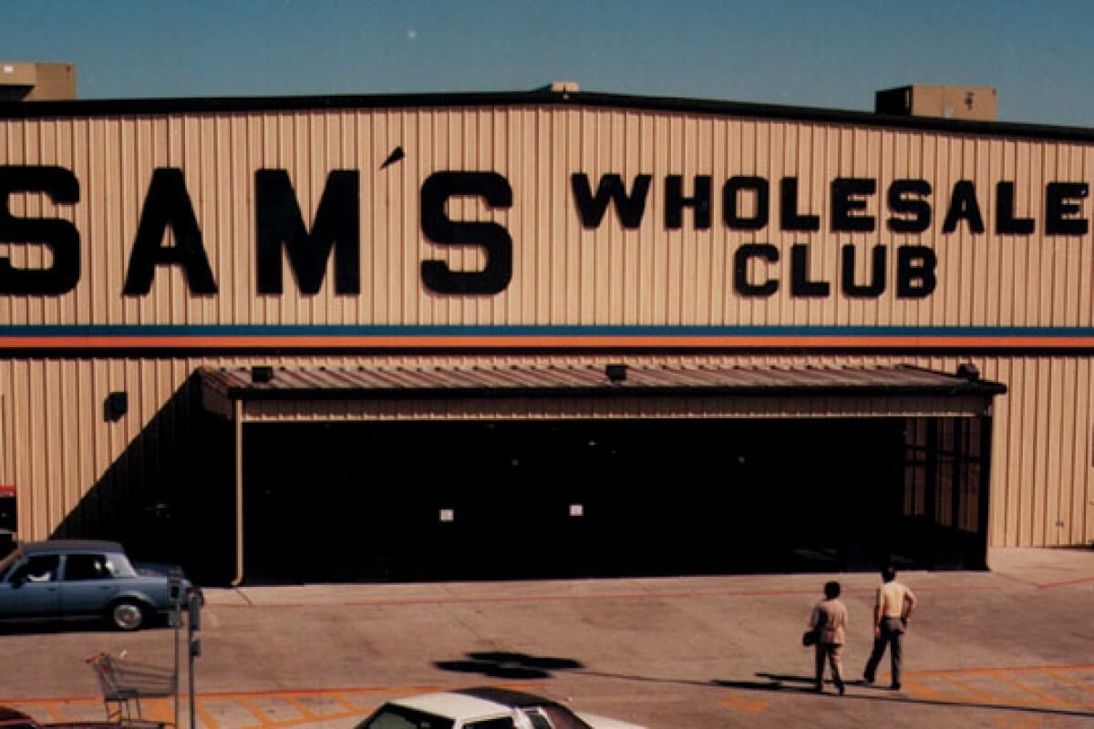 Sand Well Hardware Store