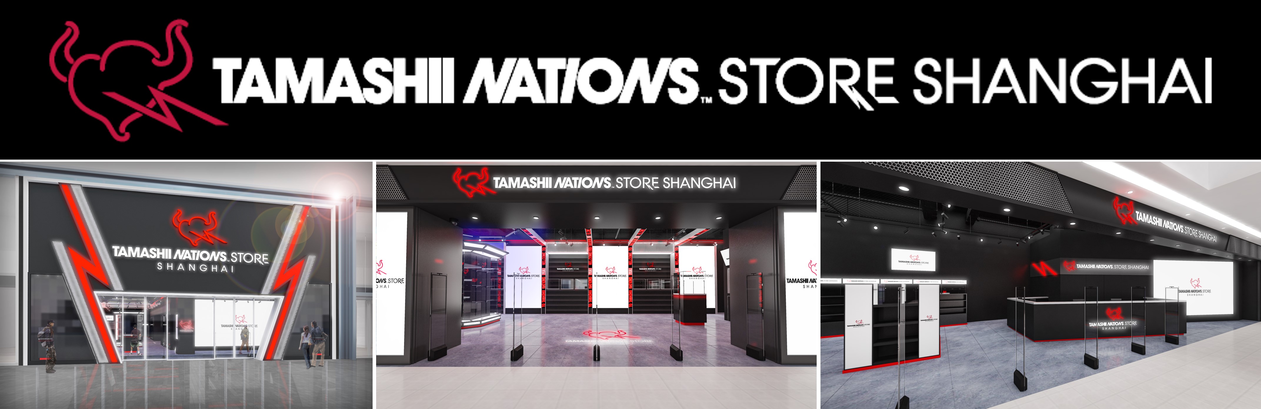 Title: The Marvelous Hardware Store of Dangchang County