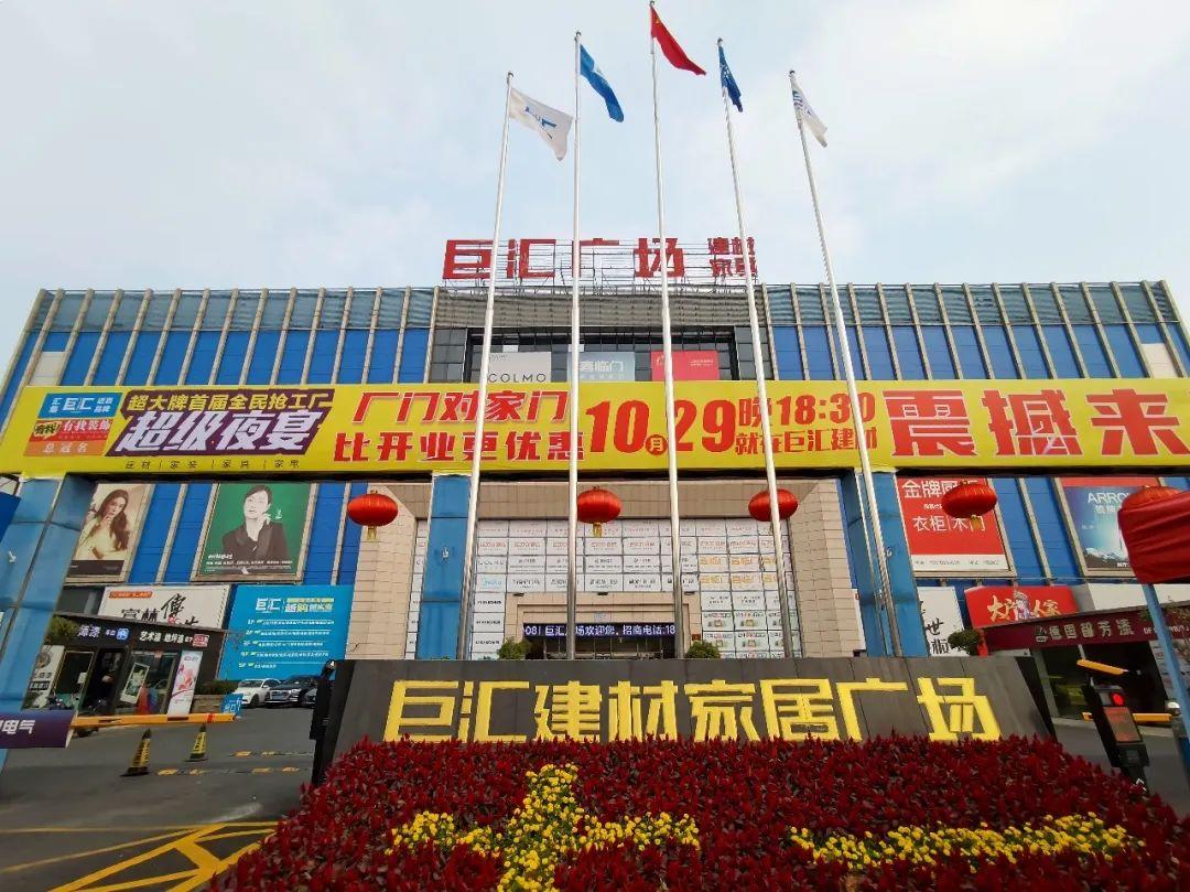 南昌建筑五金批发，专业、高效、便捷的解决方案