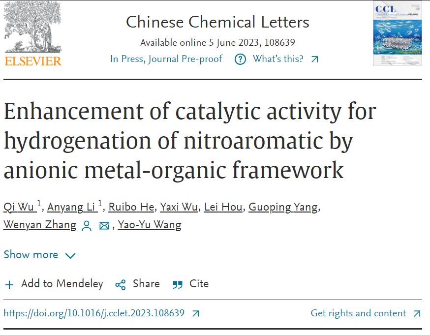 Title: Customized Metal Products in Jiangsu: An Overview of Regional Characteristics and Benefits