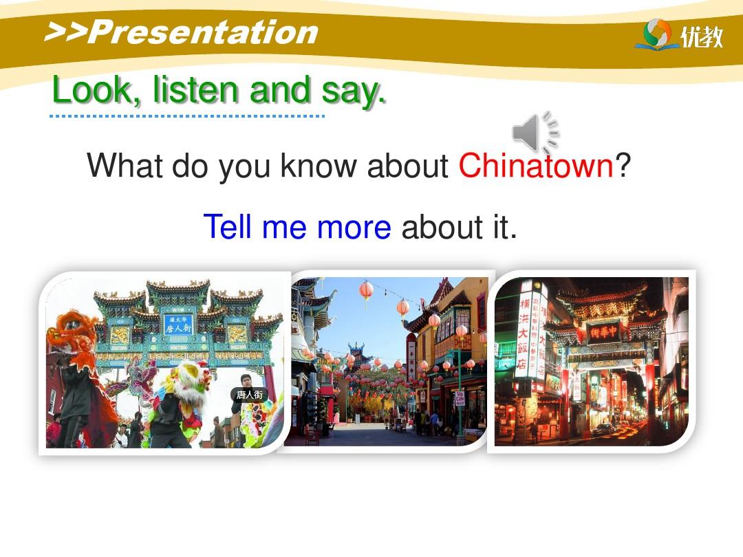 Title: Zhangmutou Hardware Store: The Best in Town