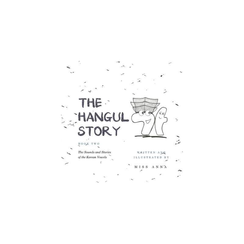 The Story of Yongli Hardware Store