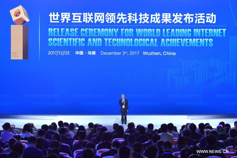 Title: Jiangsus Leading Supplier of Advanced五金 Components