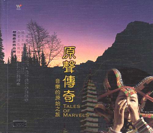 Title: The Marvels of Hui Zijian Hardware Store: A Treasure Trove for All Your Needs