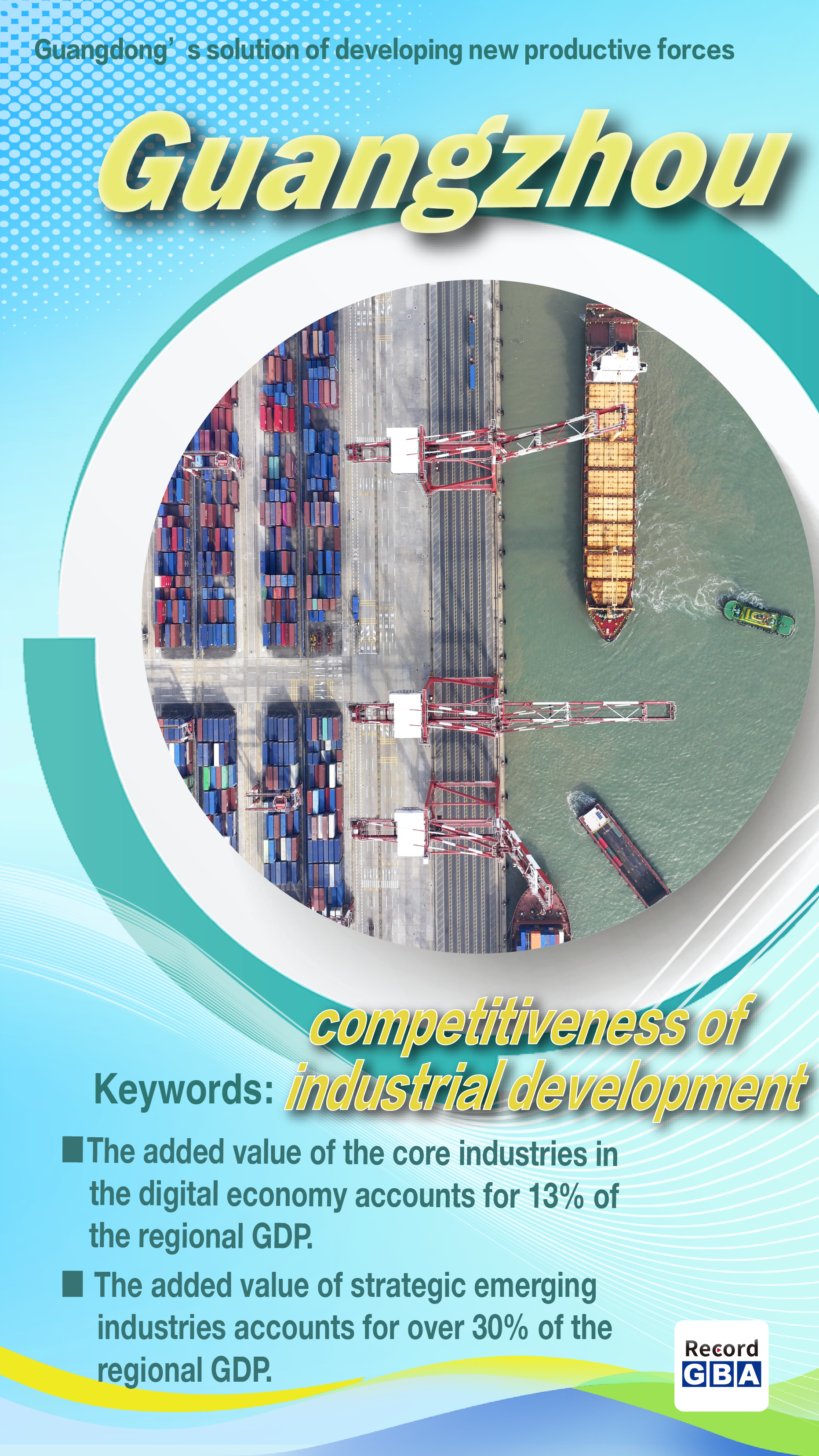 Title: Exploring the Cost of Marine Hardware in Guangdong: A Comprehensive Guide