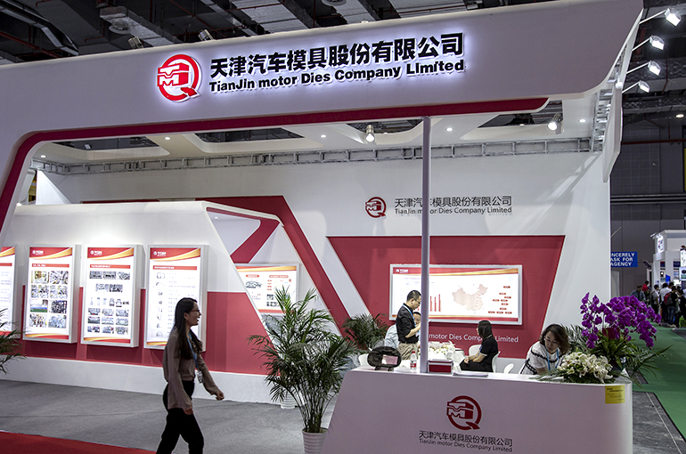 Tianjin Development Hardware Customization Prices