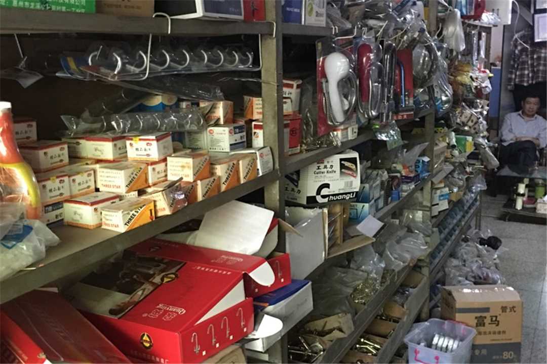 Cangshu五金店，五金制品的璀璨光芒