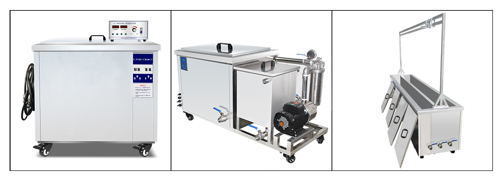 Title: Ultrasonic Cleaning Machine for佛山五金配件