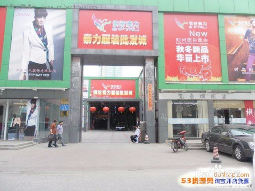 信阳汽配五金批发，您的全方位解决方案